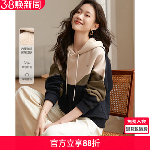 沫晗依美撞色拼接加厚保暖卫衣2025年冬季新款女宽松连帽加厚卫衣