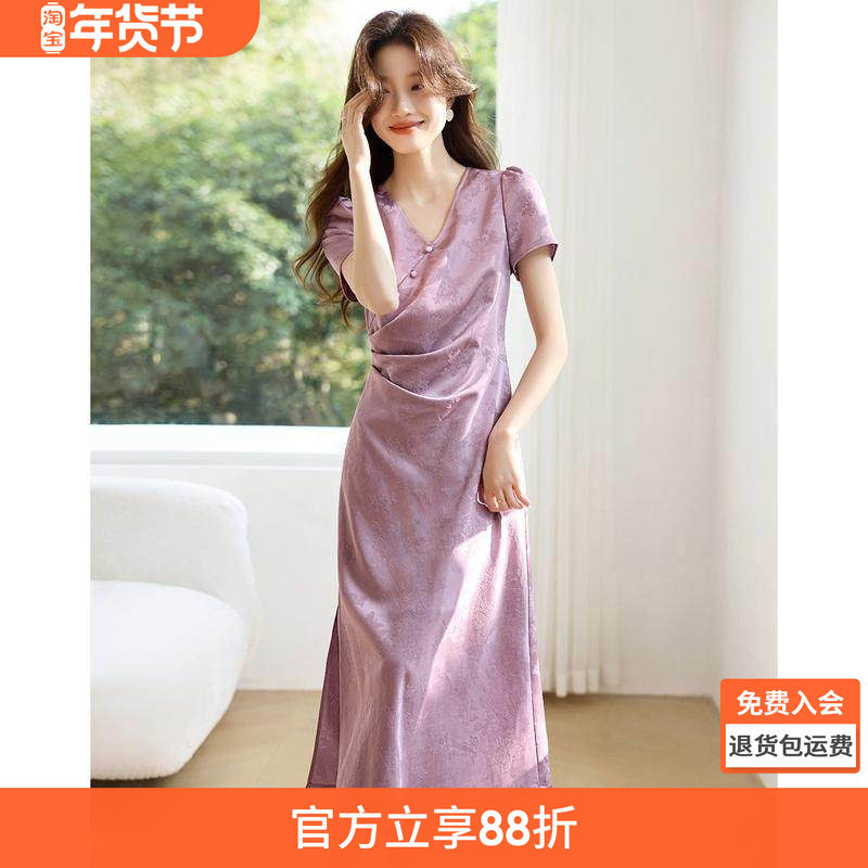 沫晗依美新中式蝴蝶暗纹提花短袖连衣裙2025夏季新款气质连衣裙女