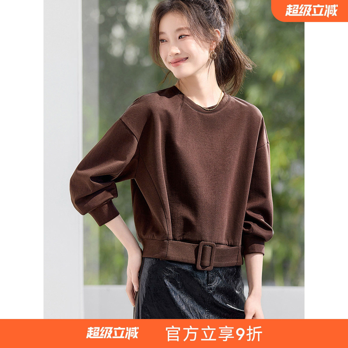 沫晗依美收腰小众短款显瘦卫衣