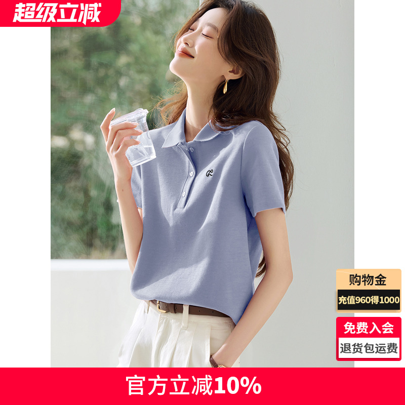 沫晗依美減齡MIU系百搭襯衫