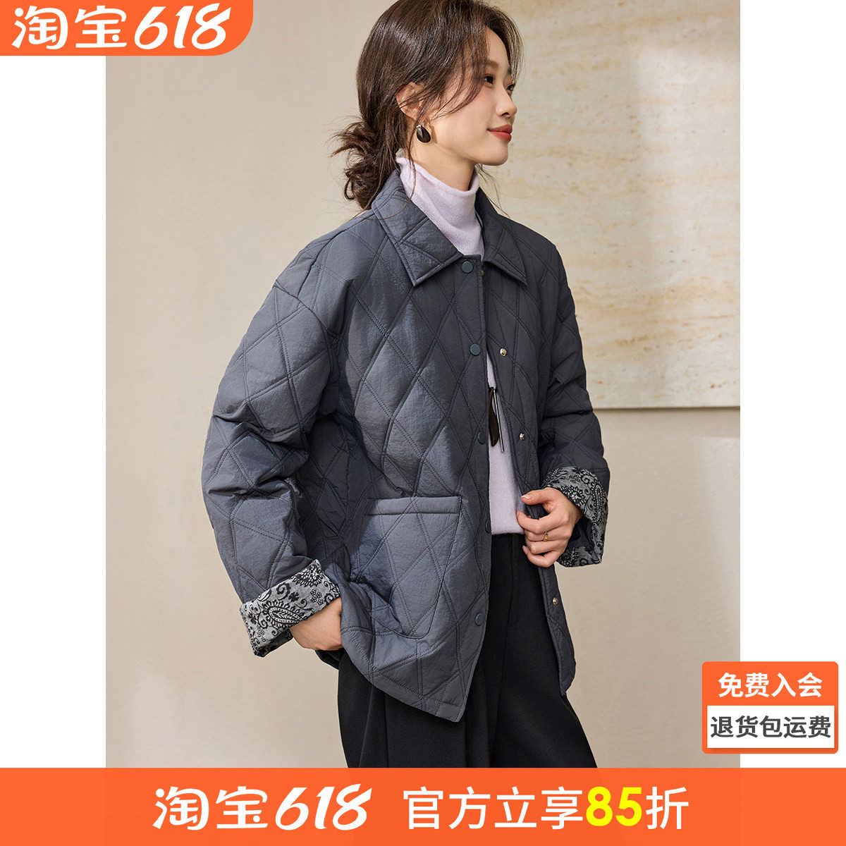 沫晗依美保暖拼接袖口棉服2025冬季新款时尚翻领菱格质感舒适棉衣