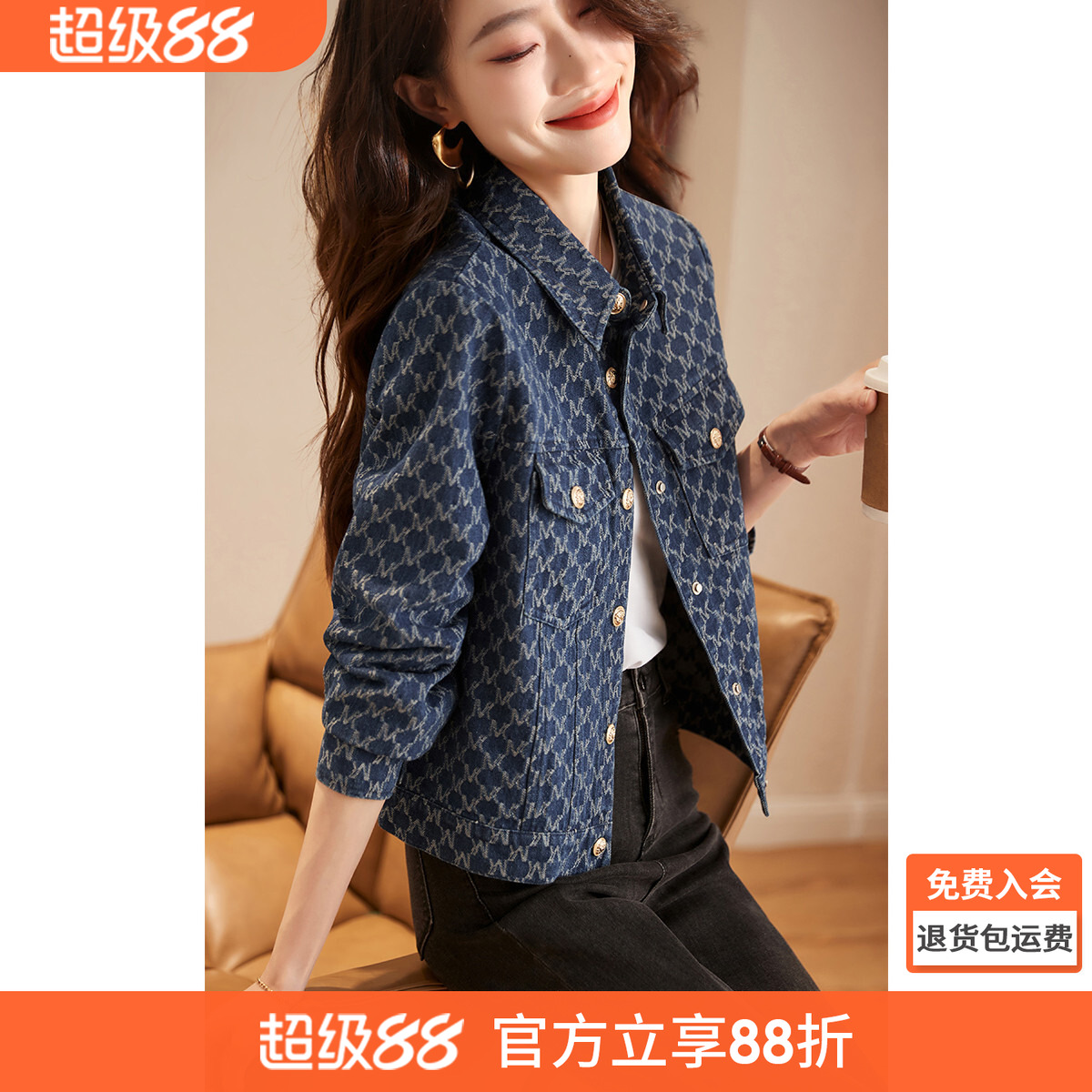 简约翻领长袖百搭口袋外套