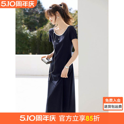 沫晗依美通勤气质连衣裙