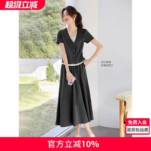 沫晗依美撞色假两件休闲T恤半身裙两件套26夏季新款小个子套装女