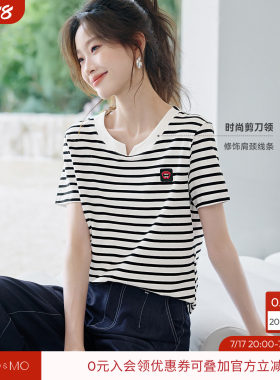 沫晗依美休闲百搭通勤条纹T恤2026夏季新款经典时尚剪刀领短袖女