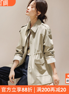 沫晗依美都市轻量感风衣205春季新款一手长拼接格纹英伦收腰外套