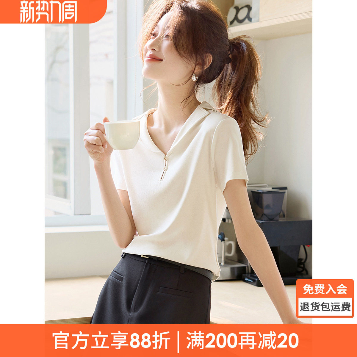 沫晗依美百搭小众设计感翻领短袖收腰显瘦衬衣2026夏季新款衬衫女