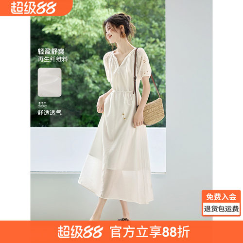 沫晗依美初恋镂空小白裙