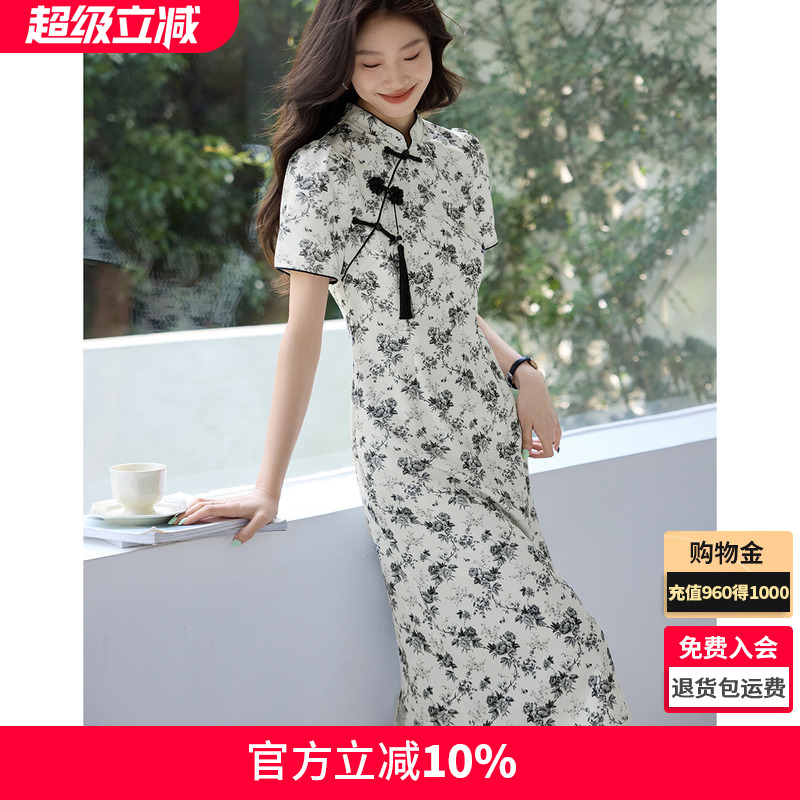 沫晗依美改良印花旗袍连衣裙2025夏季新款新中式优雅气质连衣裙女