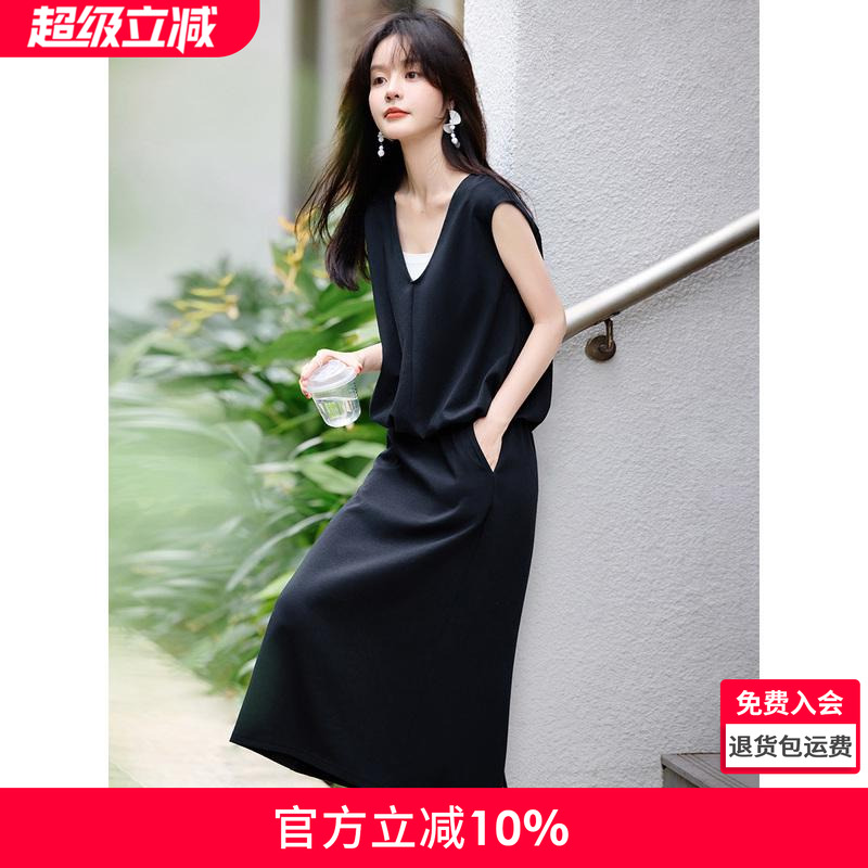 沫晗依美休闲运动V领花苞马甲开叉半身裙套装2025夏新款百搭套装
