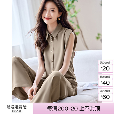 沫晗依美职场通勤简约时尚套装