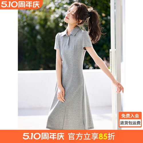 沫晗依美通勤短袖显瘦连衣裙女