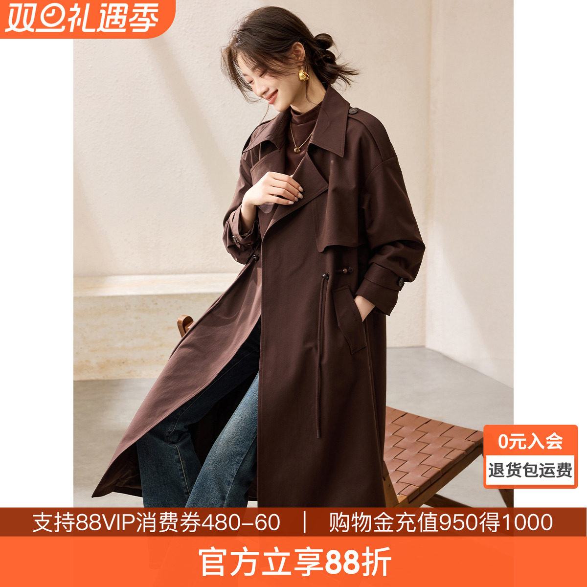 沫晗依美都市气质外套2025秋季翻领气质手工串珠系带收腰长款风衣