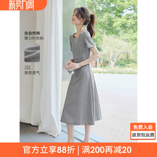 沫晗依美简约清爽透气长裙2026夏季新款气质抽褶假两件T恤连衣裙