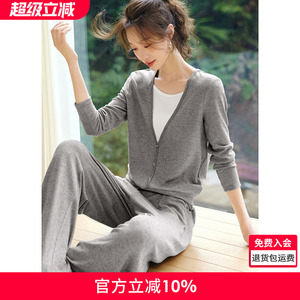 沫晗依美宽松两件套2025秋季新款慵懒风撞色拼接V领T恤休闲裤套装