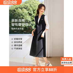 沫晗依美智性叠穿感裙子2026春季假两件宽松直筒休闲显瘦连衣裙女