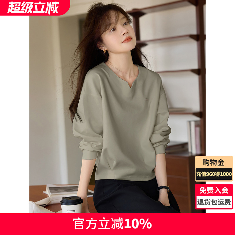 沫晗依美都市休閑寬松衛衣