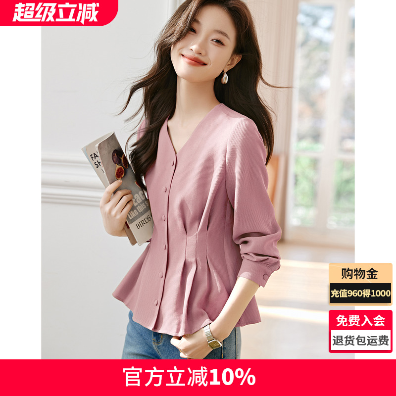 沫晗依美精致感腰部压褶设计衬衫2025年春季新款收腰显瘦女款衬衫