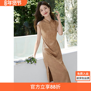 沫晗依美新中式气质盘扣改良旗袍缎面提花连衣裙2025夏新款裙子女