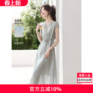 【博主同款】沫晗依美巨好看裙子2026夏季穿搭新款显瘦亚麻连衣裙