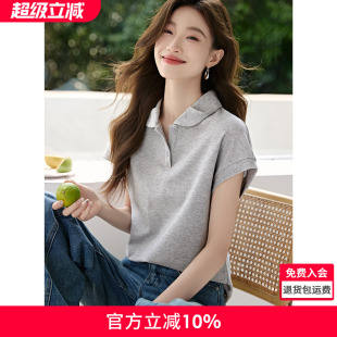 沫晗依美减龄小翻领娃娃领气质Polo衬衫 T恤 领T恤女2025年夏季 新款