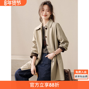 沫晗依美一手长翻领减龄袖口撞色风衣2025秋季新款英伦风休闲外套