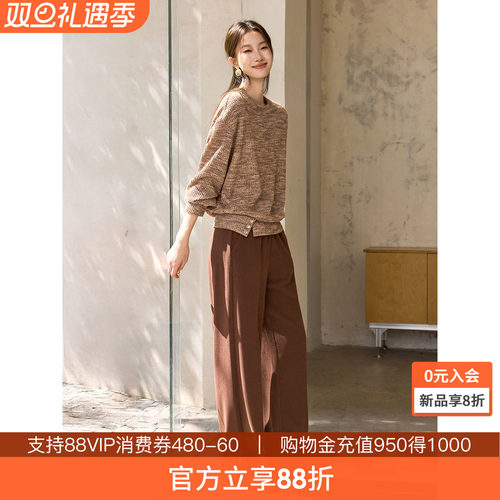 沫晗依美秋日暖感可露丽两件套