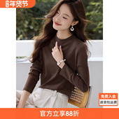 沫晗依美休闲百搭舒适T恤2025秋季 长袖 新款 简约打底简约通勤时尚