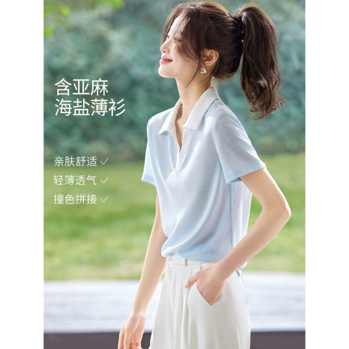沫晗依美含亚麻舒适POLO衬衫女