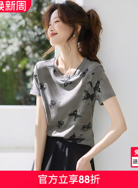 沫晗依美蝴蝶印花短袖T恤女26夏季新款修身显瘦美式复古辣妹上衣