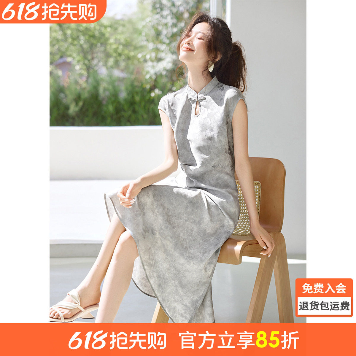 沫晗依美新派国韵裙子