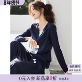 沫晗依美休闲撞色拼接T恤休闲裤 设计感运动风套装 套装 2026夏新款