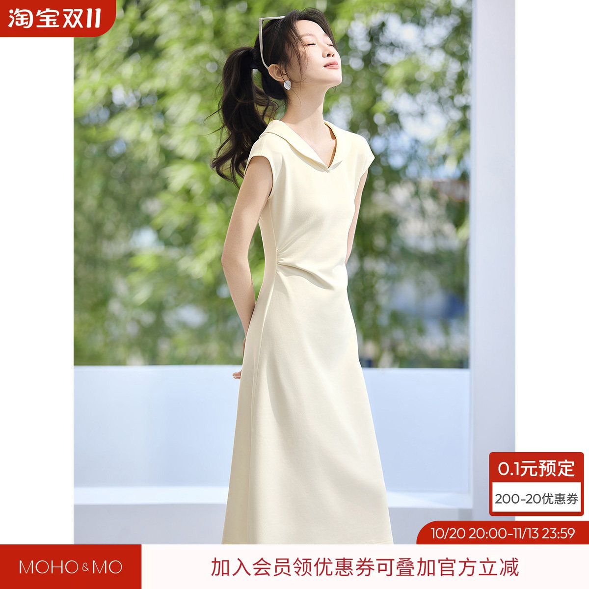 沫晗依美2026夏季新款休闲活力娃娃翻领立体收腰短袖长款连衣裙