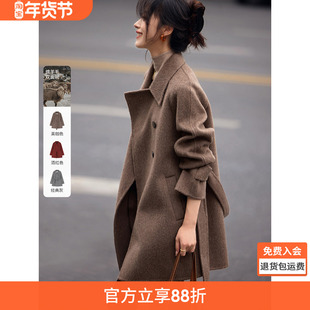沫晗依美今年流行爆款女装双面呢大衣2025秋冬新款羊毛外套小个子