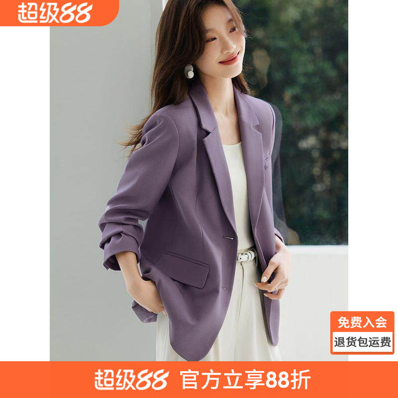 沫晗依美休闲宽松西服2026春新款小个子西装外套女气质名媛高级感