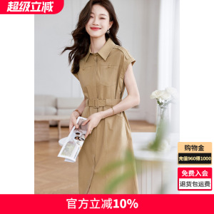 沫晗依美简约质感裙子2025夏季新款气质百搭翻领口袋百搭连衣裙女