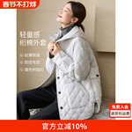 沫晗依美日系轻量感绗棉棉衣2025冬季新款轻休闲显瘦连帽外套棉服