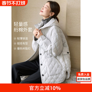 沫晗依美日系轻量感绗棉棉衣2025冬季新款轻休闲显瘦连帽外套棉服
