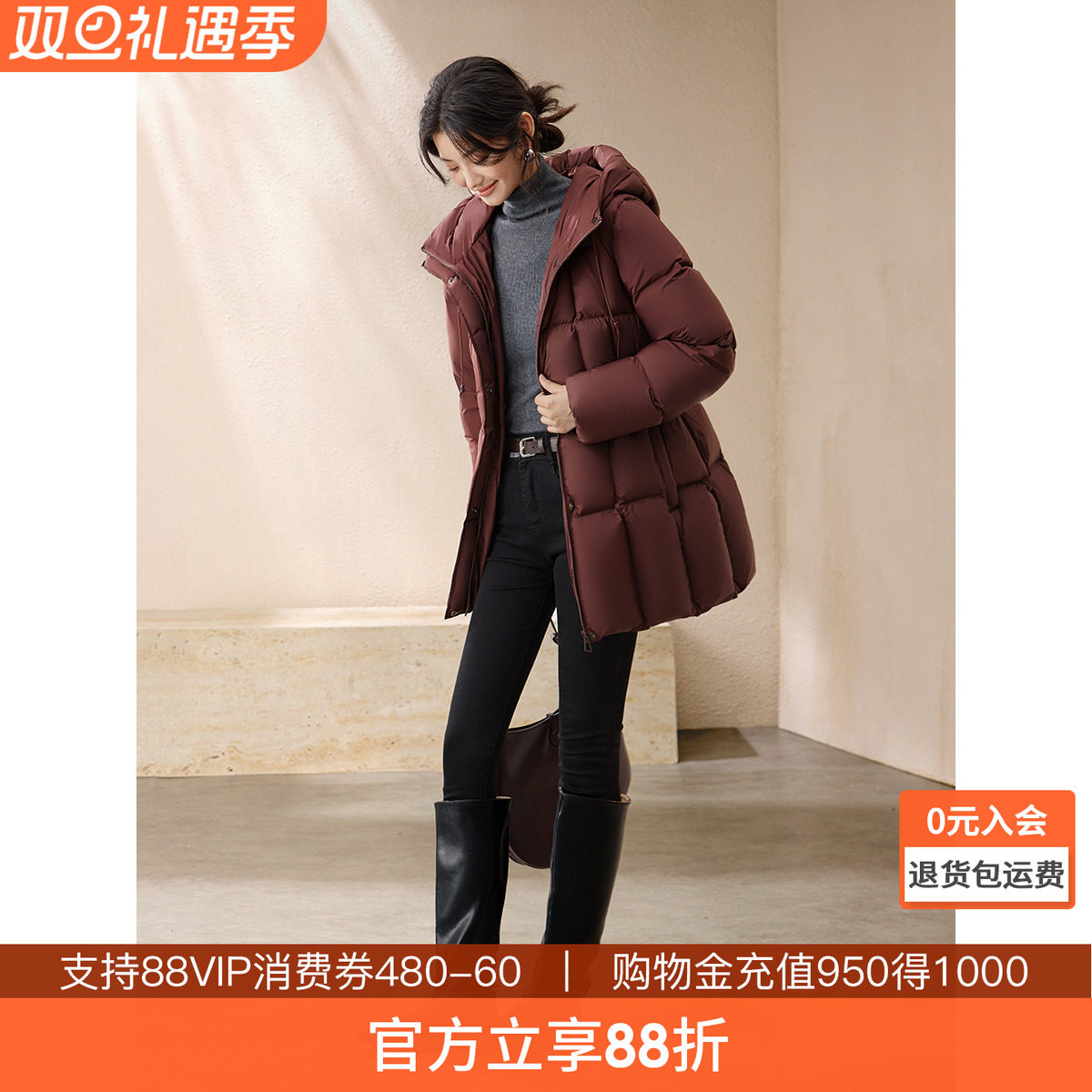 【90鸭绒泡芙感】沫晗依美2025冬季新款设计收腰气质中长款羽绒服