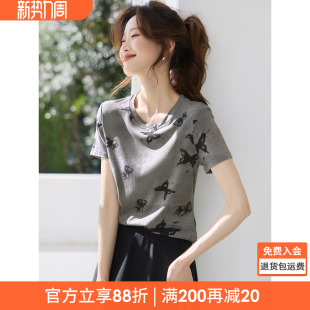 沫晗依美蝴蝶印花短袖T恤女26夏季新款修身显瘦美式复古辣妹上衣