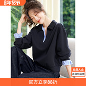 沫晗依美MIU风假两件拼接条纹设计感卫衣2025秋季 休闲百搭上衣女