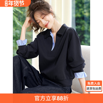 沫晗依美MIU风假两件卫衣