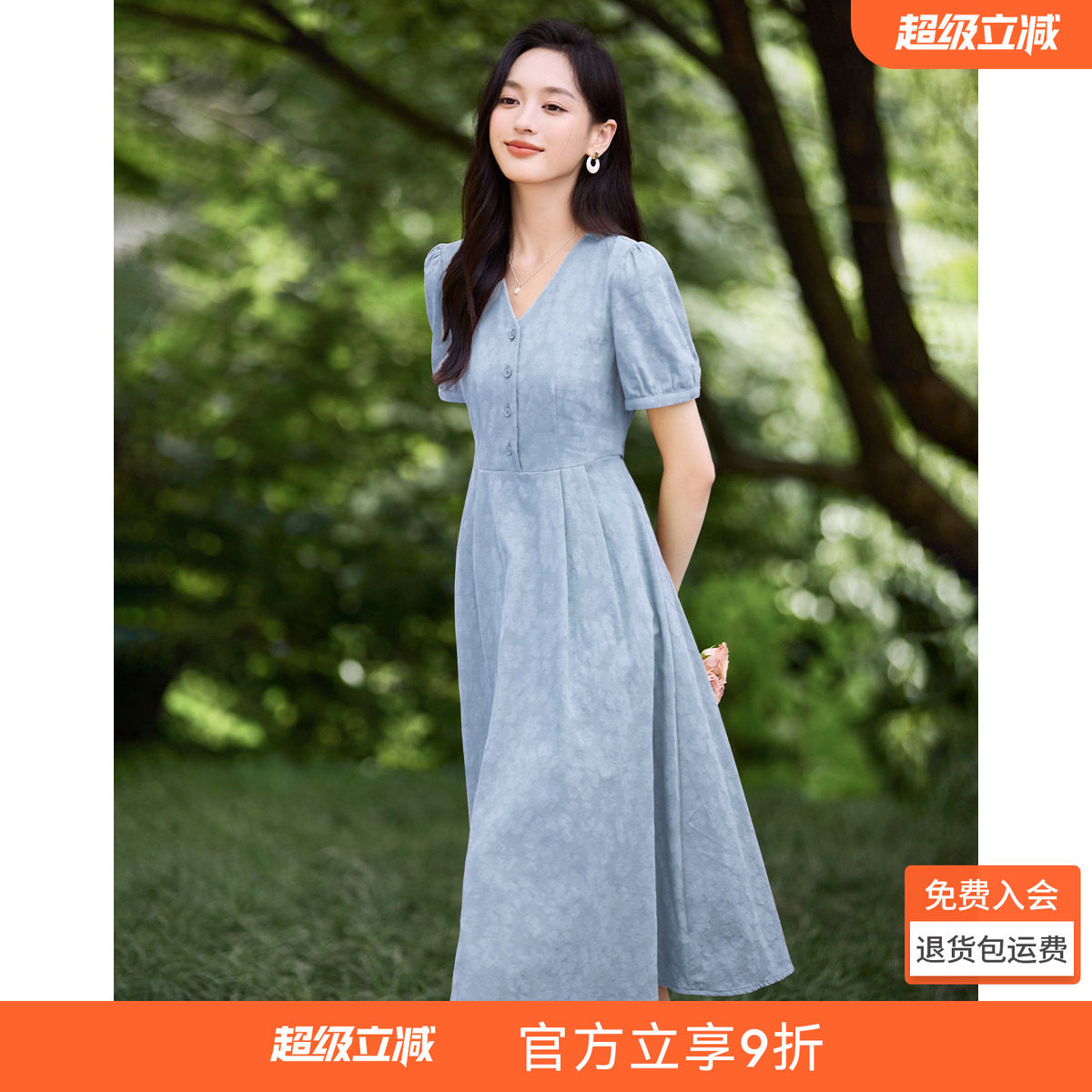沫晗依美知性优雅棉布连衣裙