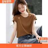 沫晗依美休闲慵懒感随性无袖 简约百搭显白短袖 女T恤2025夏季 新款