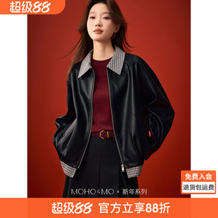 沫晗依美2026春新款酷飒风格纹假两件茧型落肩宽松短款皮衣外套女