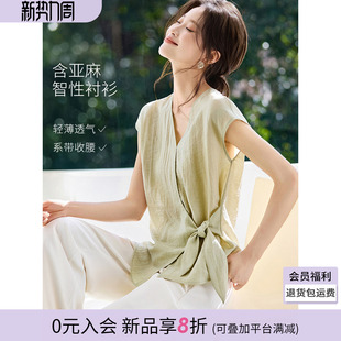 衬衫 绑带收腰显瘦通勤设计感盖袖 2026夏新款 沫晗依美含麻V领小衫
