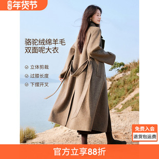 沫晗依美含骆驼绒休闲手工羊毛双面呢大衣25冬季长款系带毛呢外套