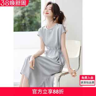 沫晗依美“蓝绮云章”新中式设计光泽感连衣裙2025夏季新款连衣裙