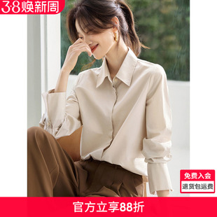 沫晗依美小廓形简约衬衫2026春夏新款小廓形显瘦时髦轻职场衬衫女