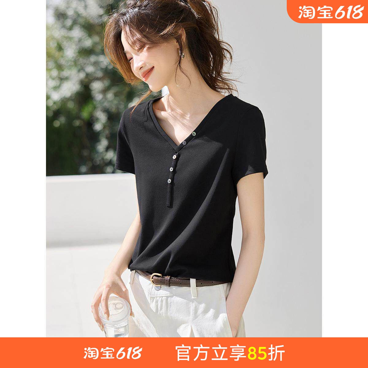 沫晗依美气质休闲修身衬衫